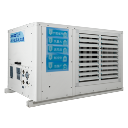 蒸發(fā)冷省電空調,工業(yè)省電空調,降溫設備.jpg