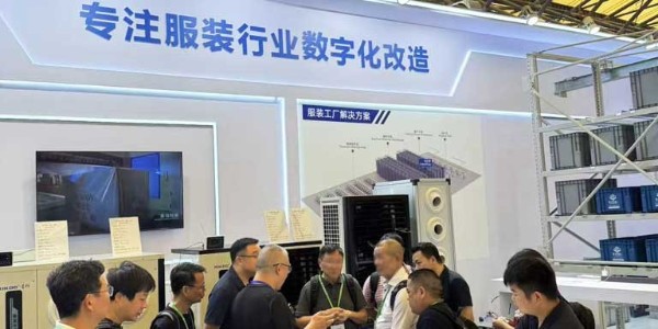 星科工業空調閃耀2025上?？p制設備展：以創新科技重塑服裝生產環境