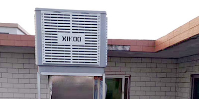 海聯(lián)不銹鋼公司生產(chǎn)拋光車間安裝星科環(huán)保空調
