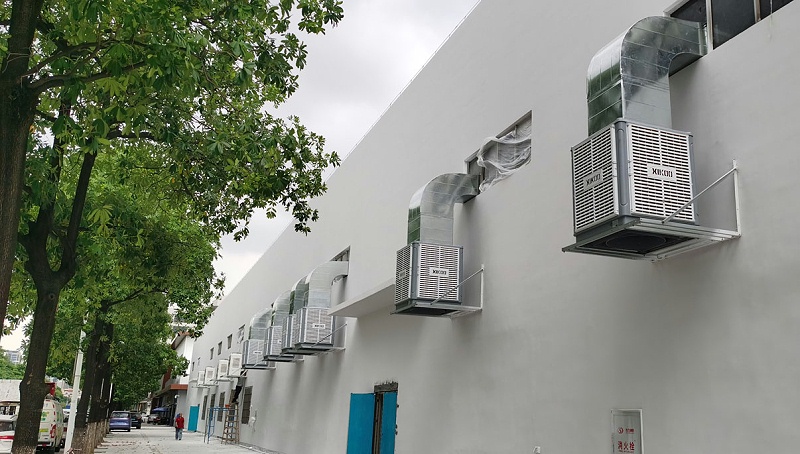 廠房車間降溫設(shè)備-環(huán)?？照{(diào)冷風(fēng)機(jī)