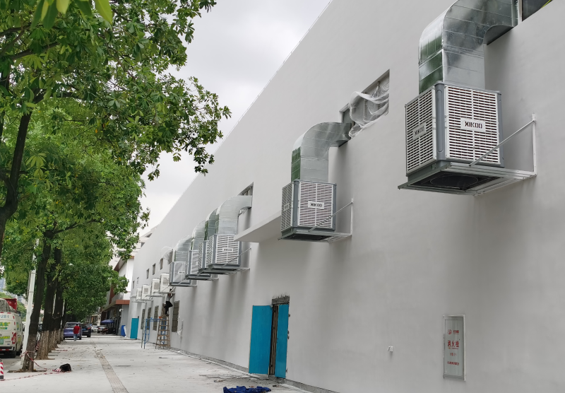 環保空調廠家,工業廠房車間降溫廠家,星科